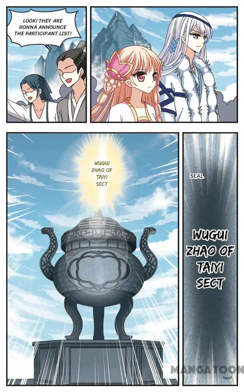 Feng Qi Cang Lan Chapter 176 - page 1