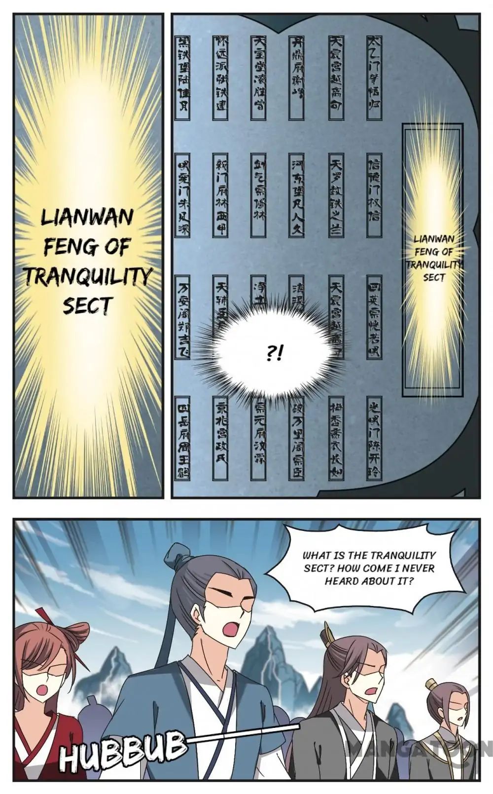 Feng Qi Cang Lan Chapter 176 - page 5