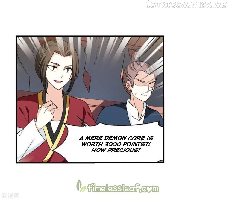 Feng Qi Cang Lan Chapter 176.1 - page 16