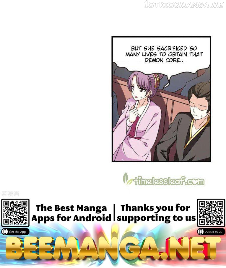 Feng Qi Cang Lan Chapter 176.1 - page 17
