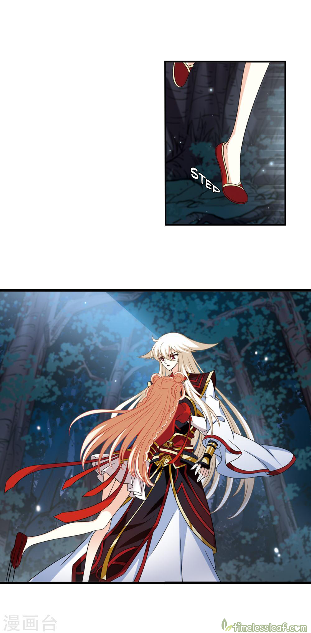 Feng Qi Cang Lan Chapter 148.2 - page 2