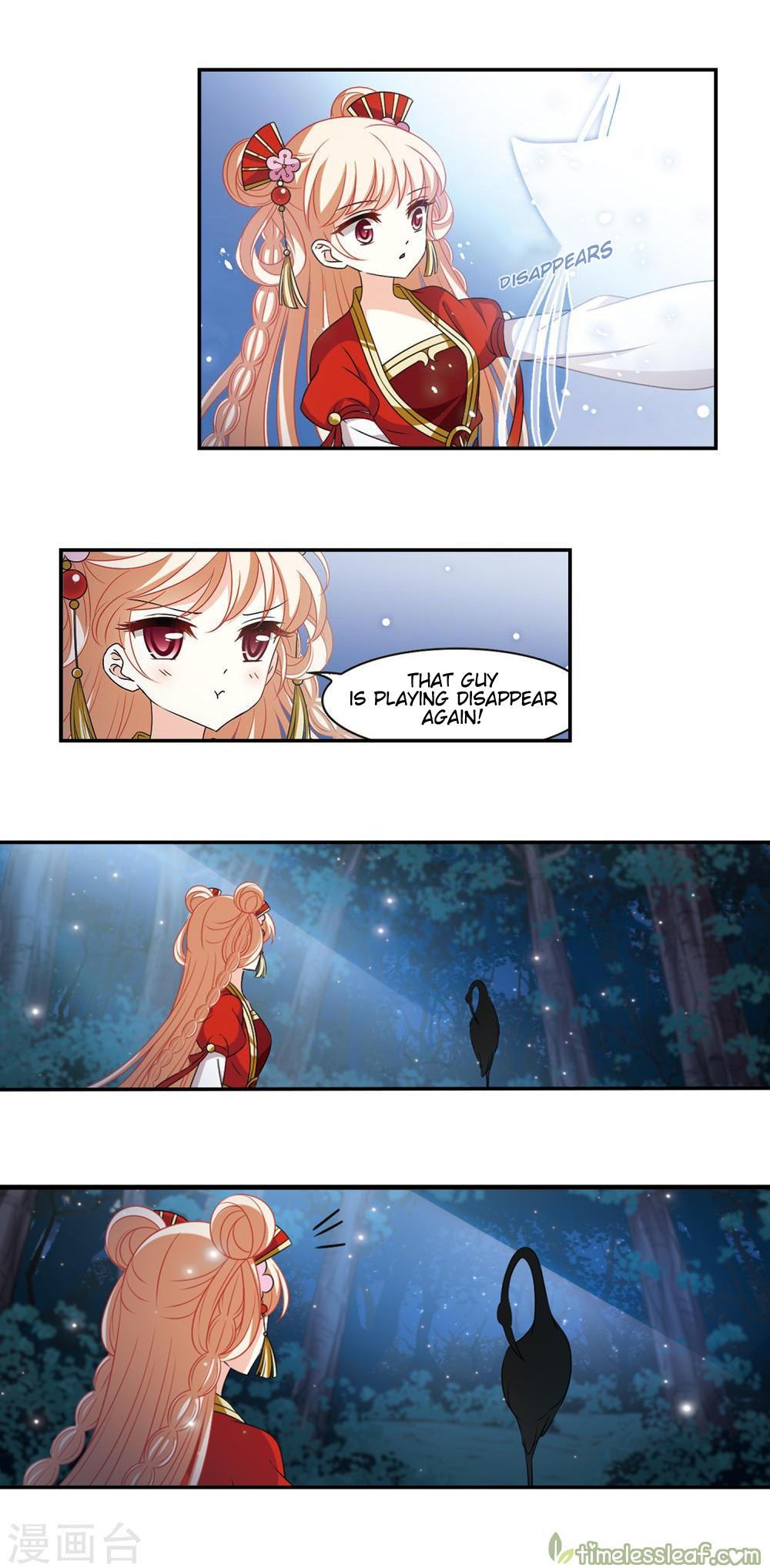 Feng Qi Cang Lan Chapter 148.2 - page 4