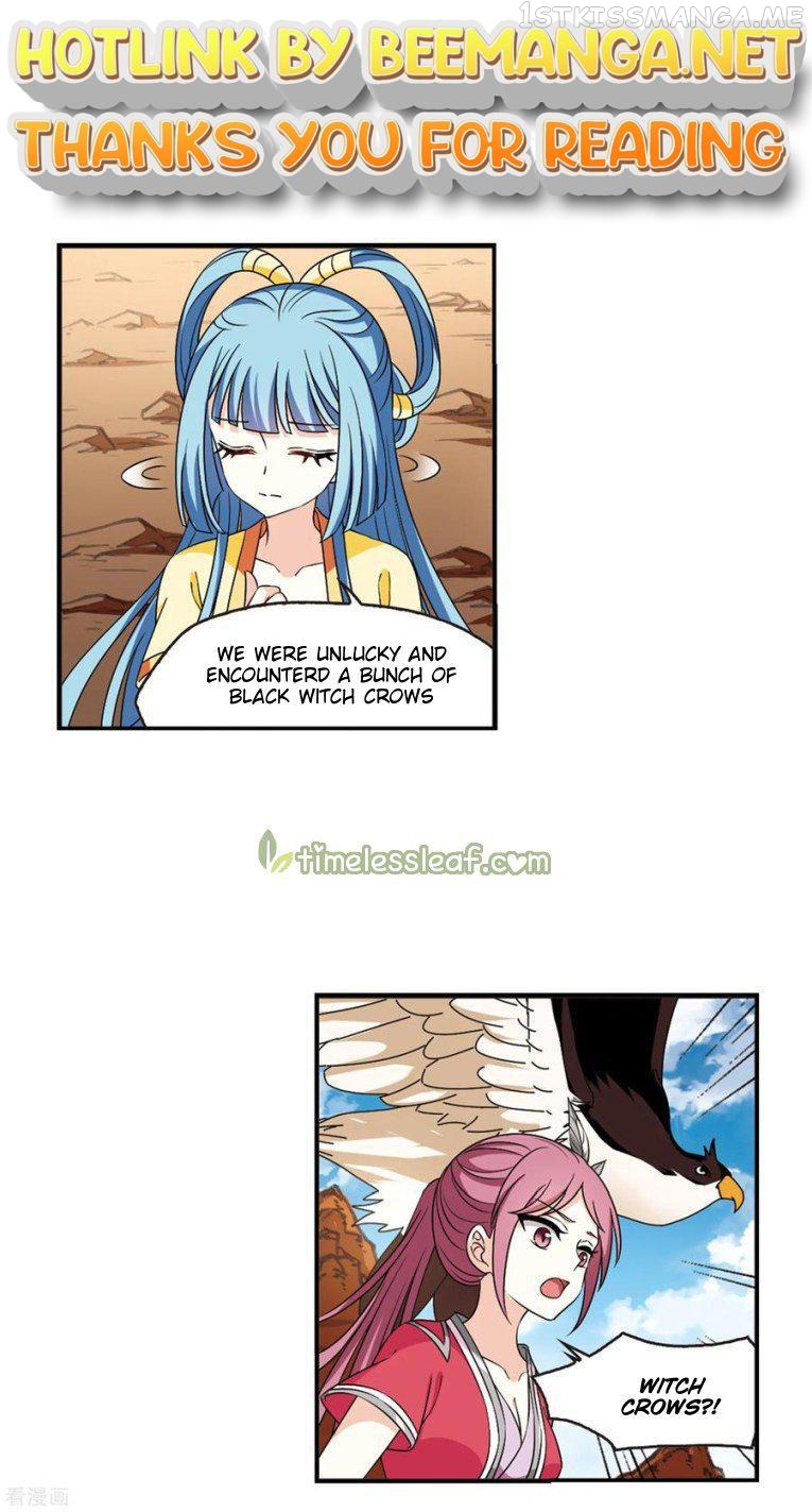 Feng Qi Cang Lan Chapter 177.1 - page 1