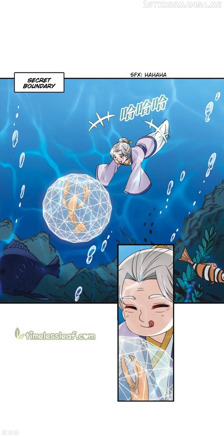 Feng Qi Cang Lan Chapter 177.1 - page 13
