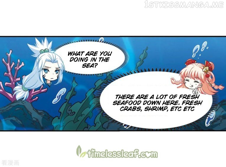 Feng Qi Cang Lan Chapter 177.1 - page 16
