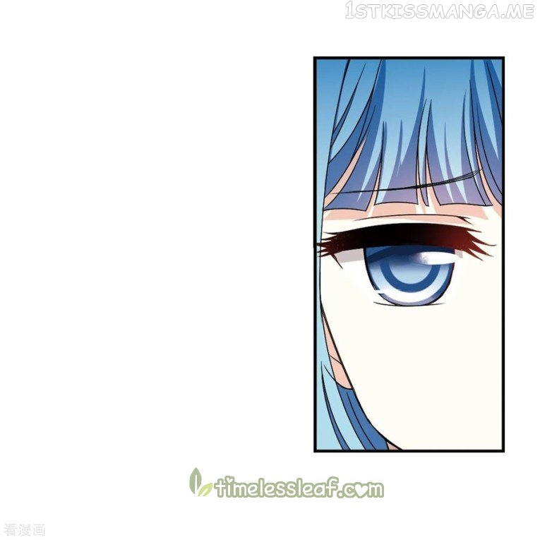 Feng Qi Cang Lan Chapter 177.1 - page 4