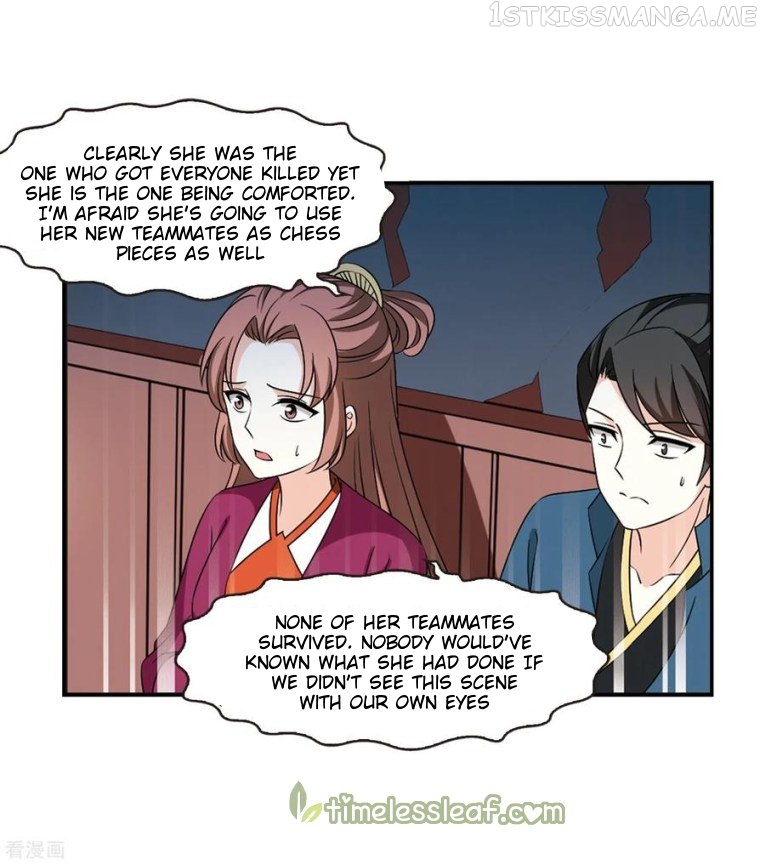 Feng Qi Cang Lan Chapter 177.1 - page 9