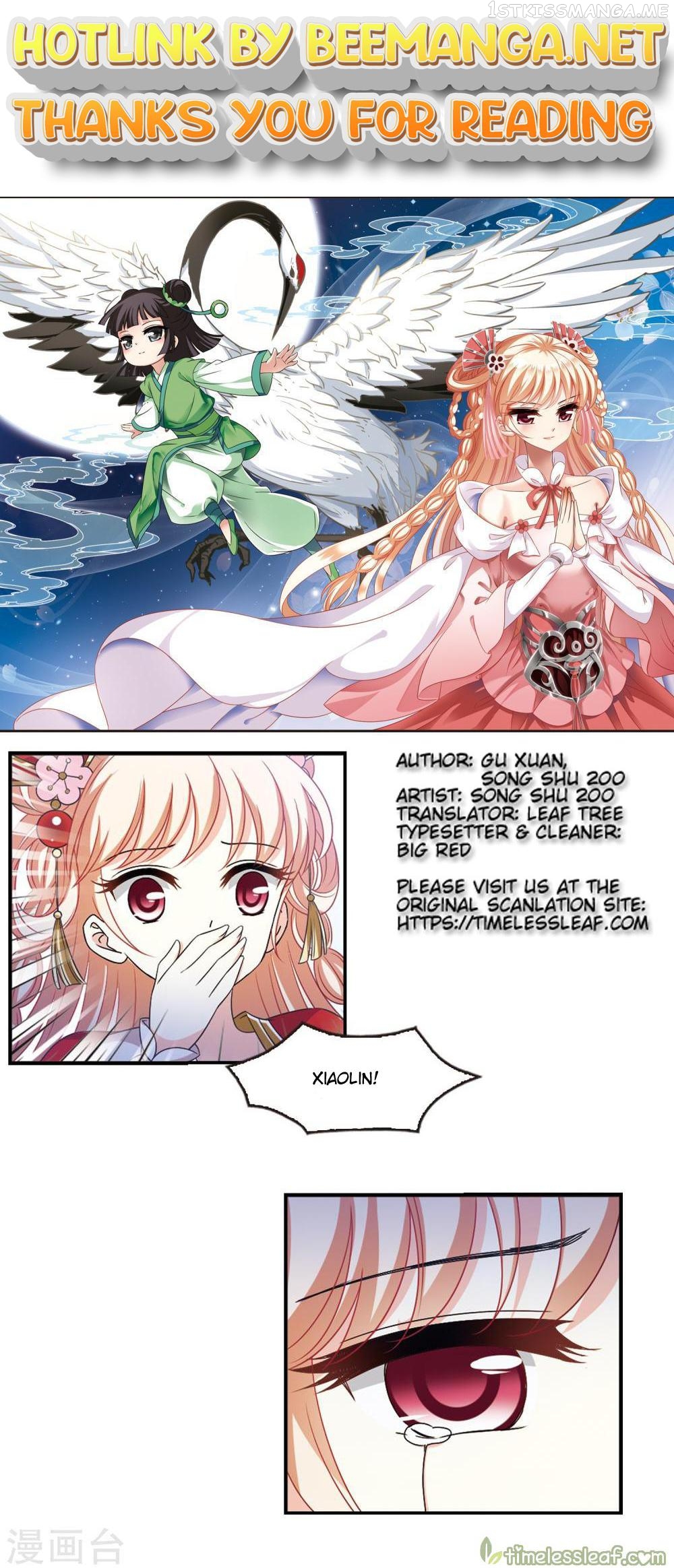Feng Qi Cang Lan Chapter 149.1 - page 1