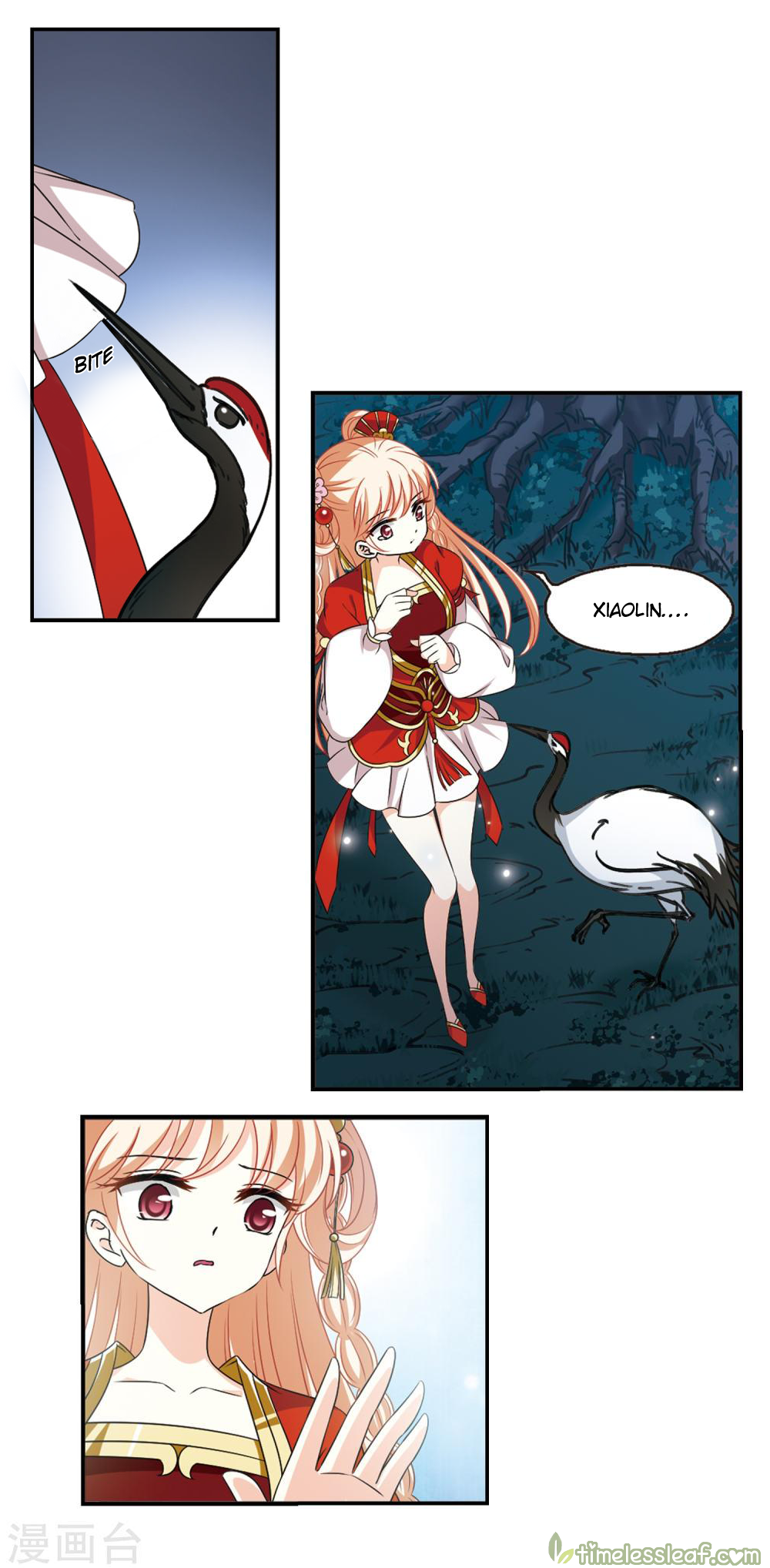 Feng Qi Cang Lan Chapter 149.1 - page 3