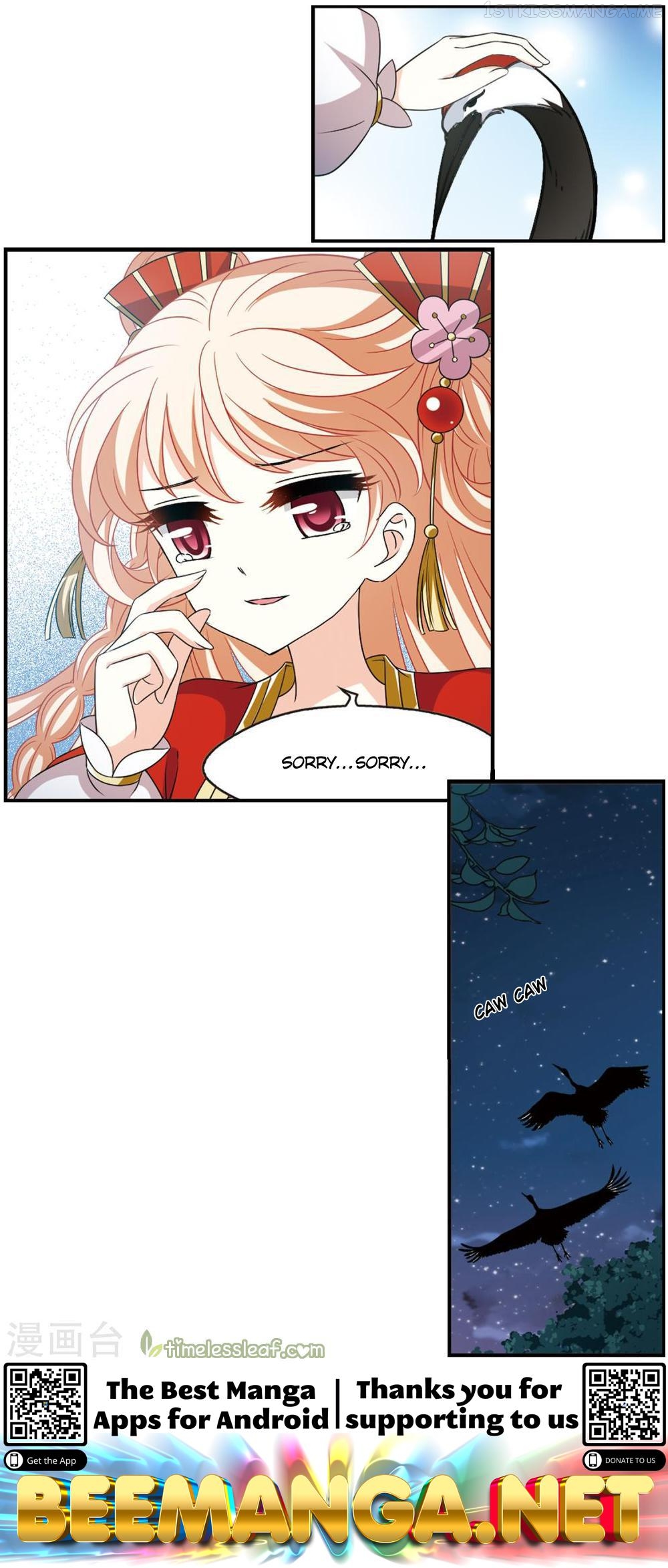 Feng Qi Cang Lan Chapter 149.1 - page 4