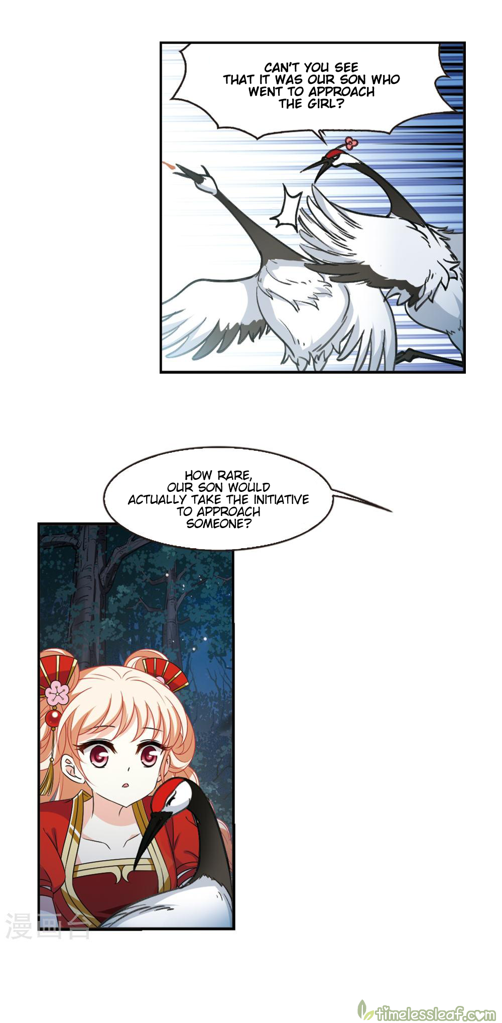 Feng Qi Cang Lan Chapter 149.2 - page 2