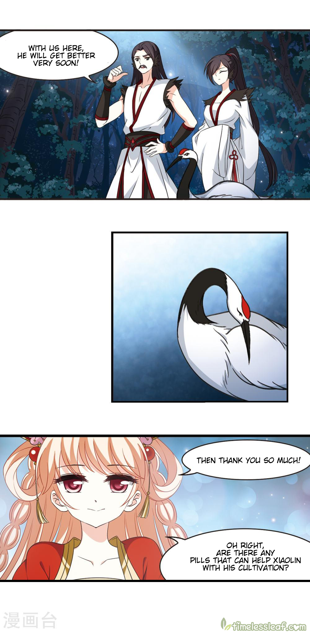 Feng Qi Cang Lan Chapter 149.3 - page 2