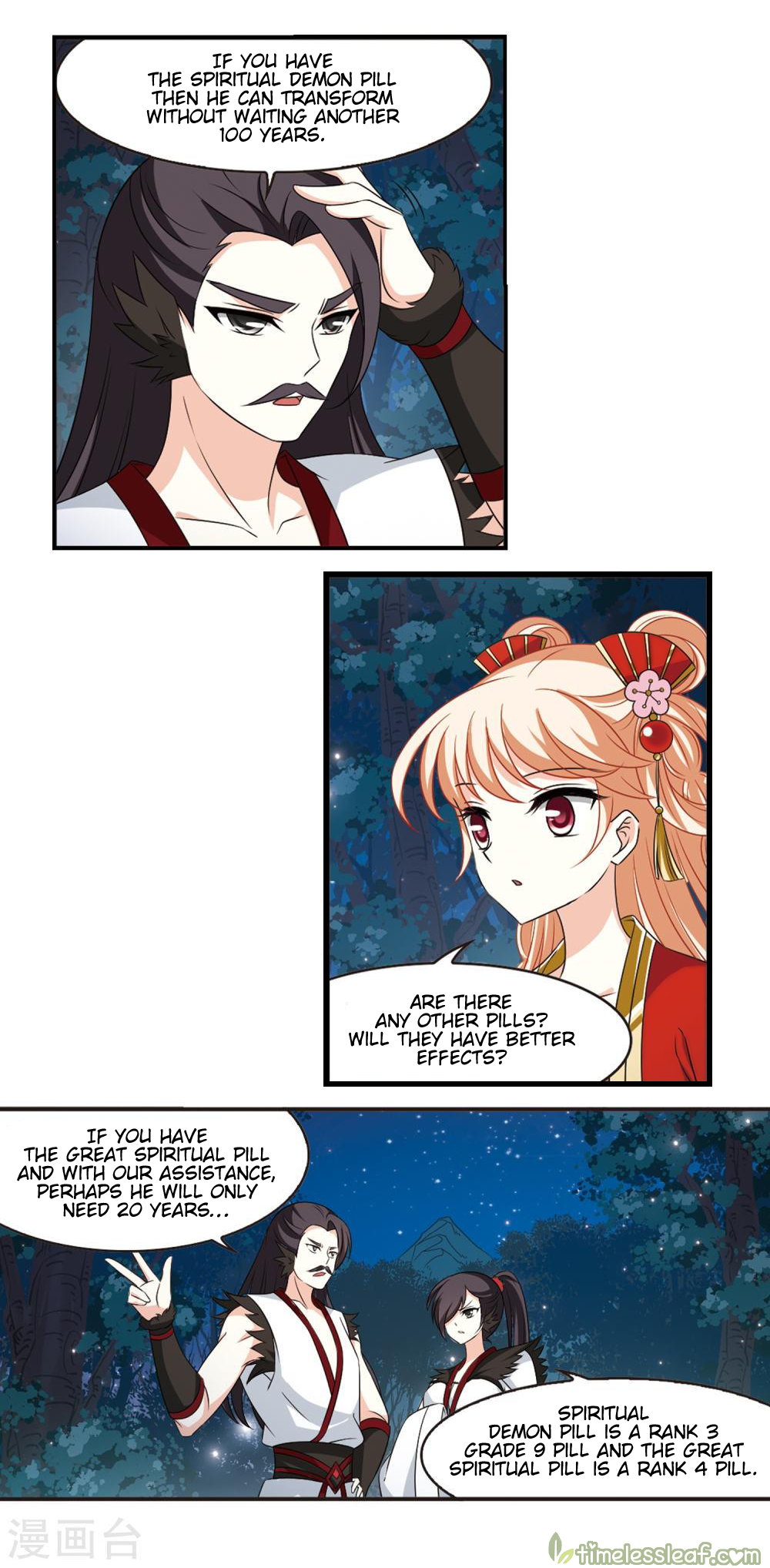 Feng Qi Cang Lan Chapter 149.3 - page 3