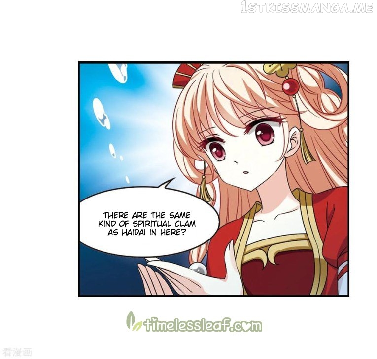 Feng Qi Cang Lan Chapter 178.2 - page 4