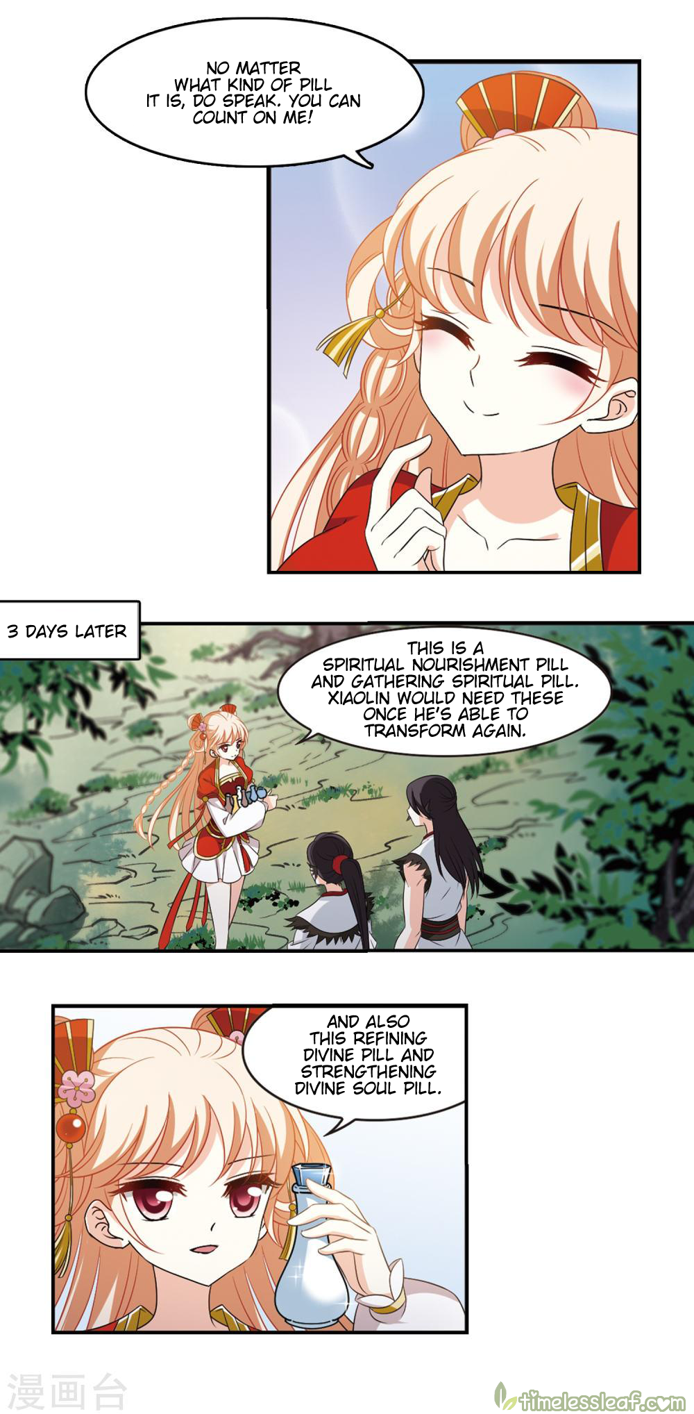 Feng Qi Cang Lan Chapter 150.1 - page 2