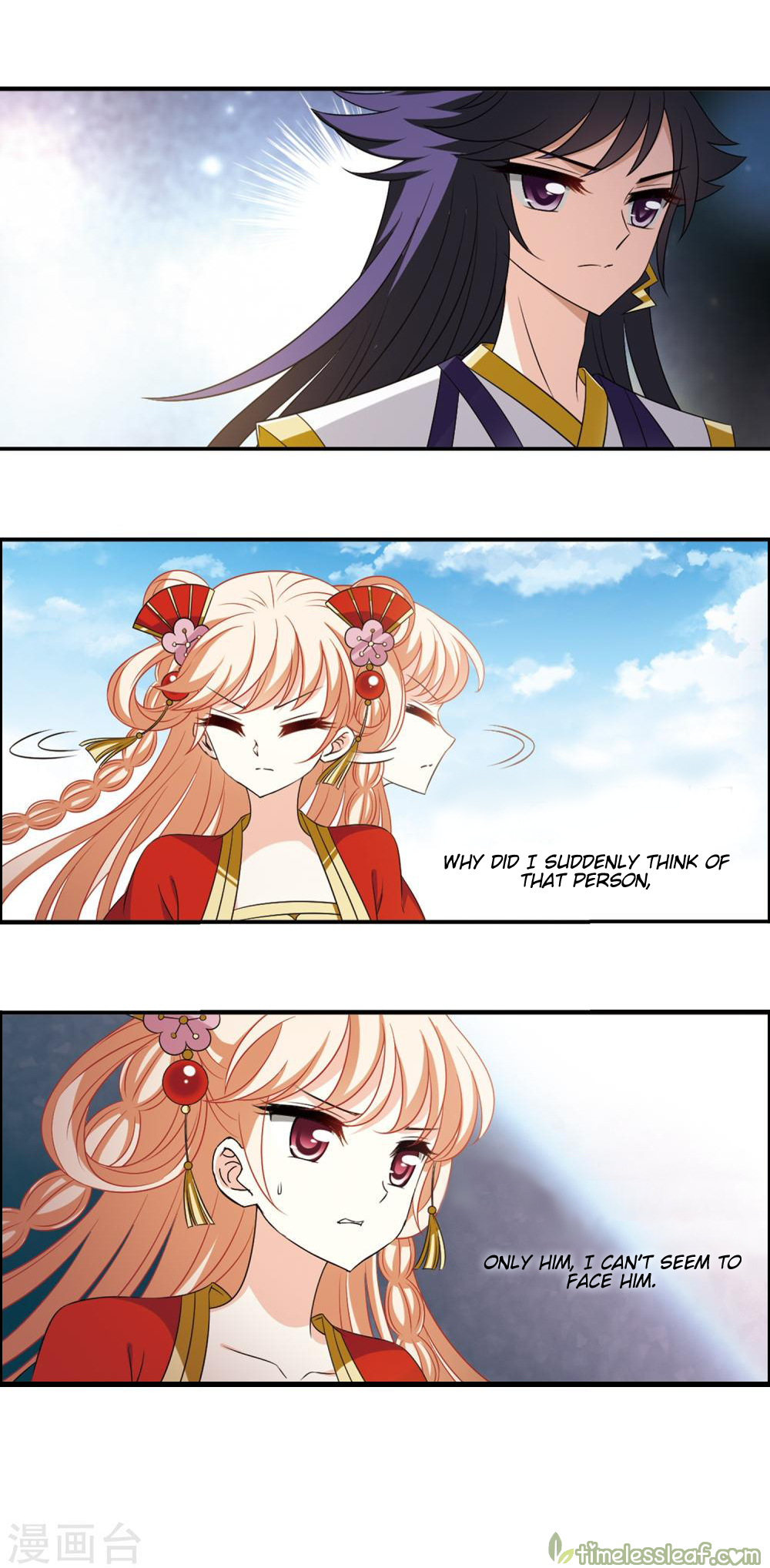 Feng Qi Cang Lan Chapter 150.2 - page 3