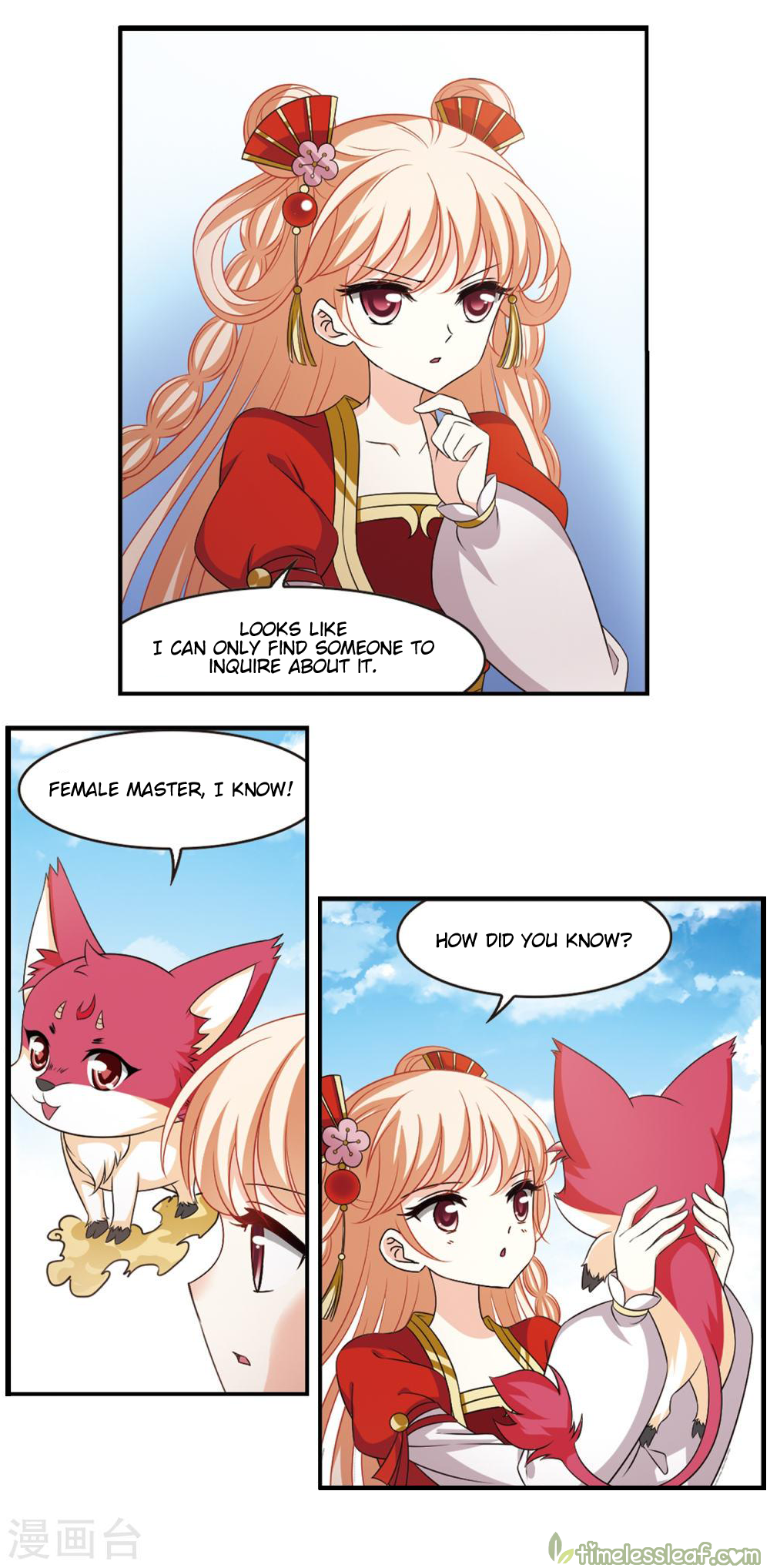 Feng Qi Cang Lan Chapter 150.3 - page 2