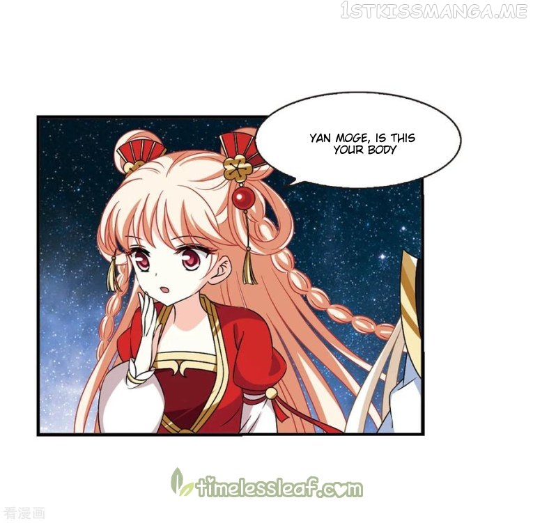 Feng Qi Cang Lan Chapter 179.2 - page 2