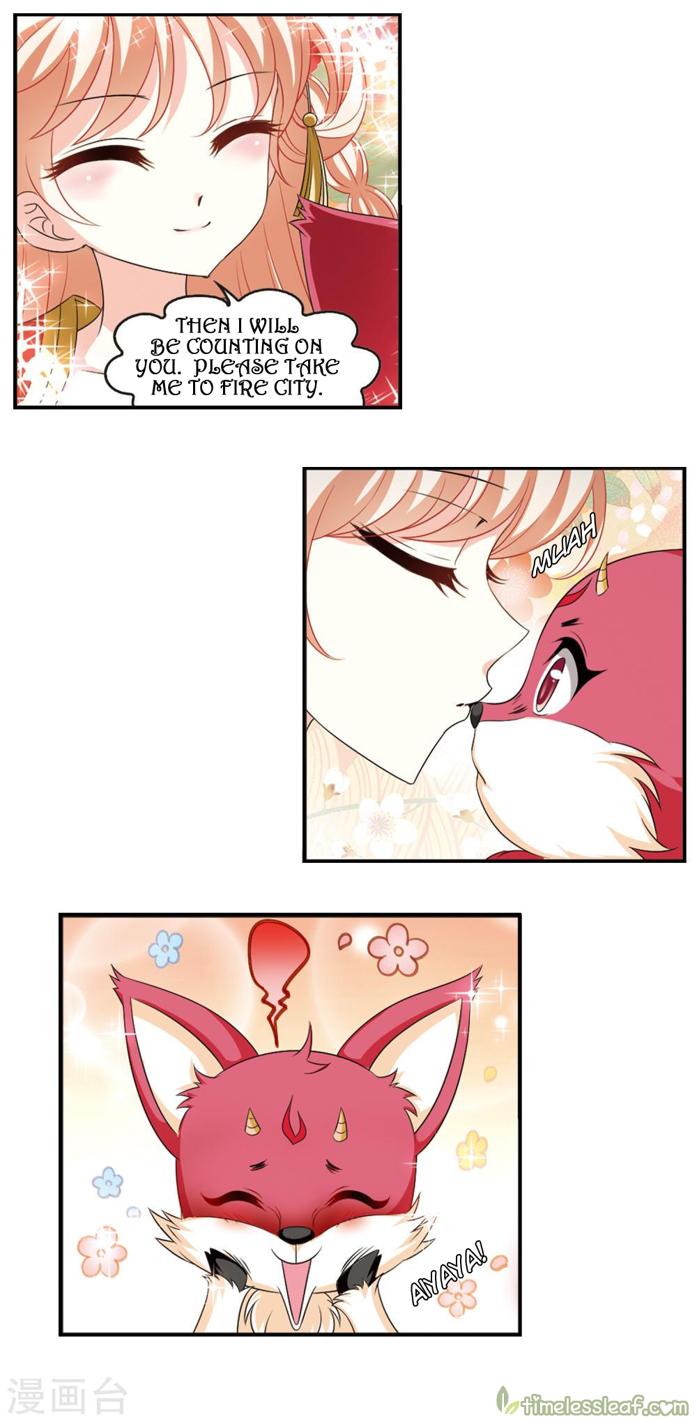 Feng Qi Cang Lan Chapter 151.1 - page 2