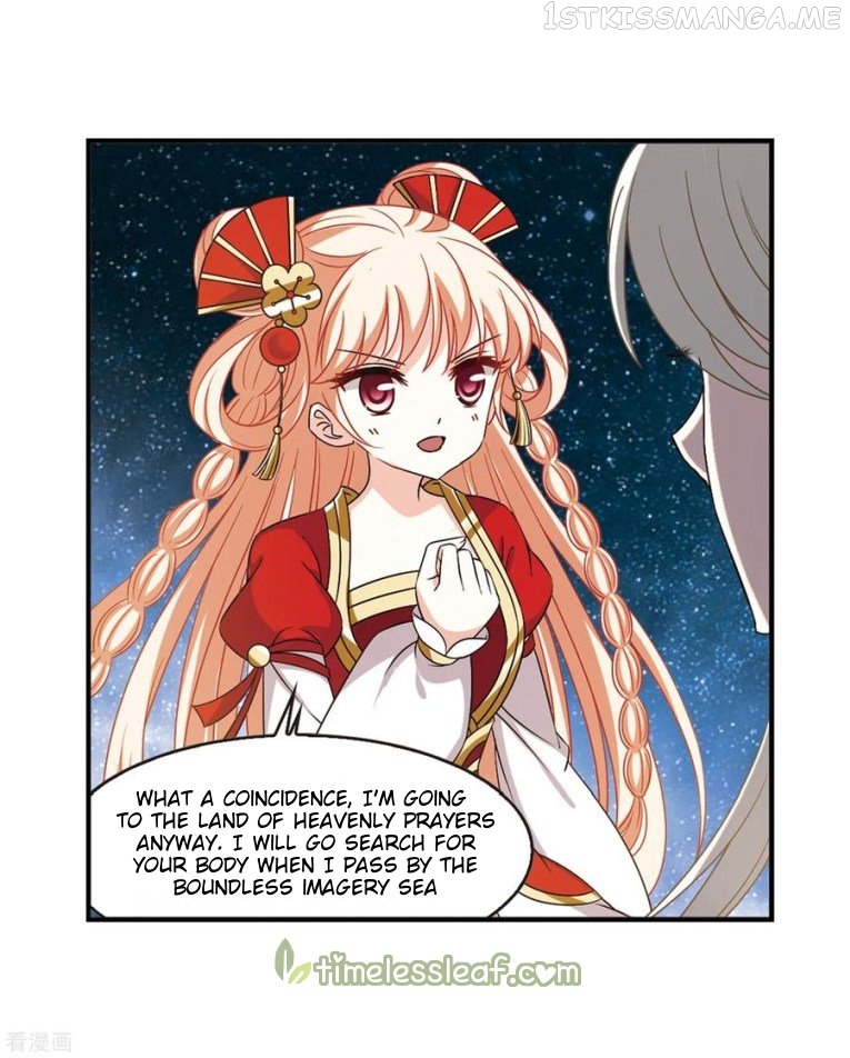 Feng Qi Cang Lan Chapter 180.1 - page 4