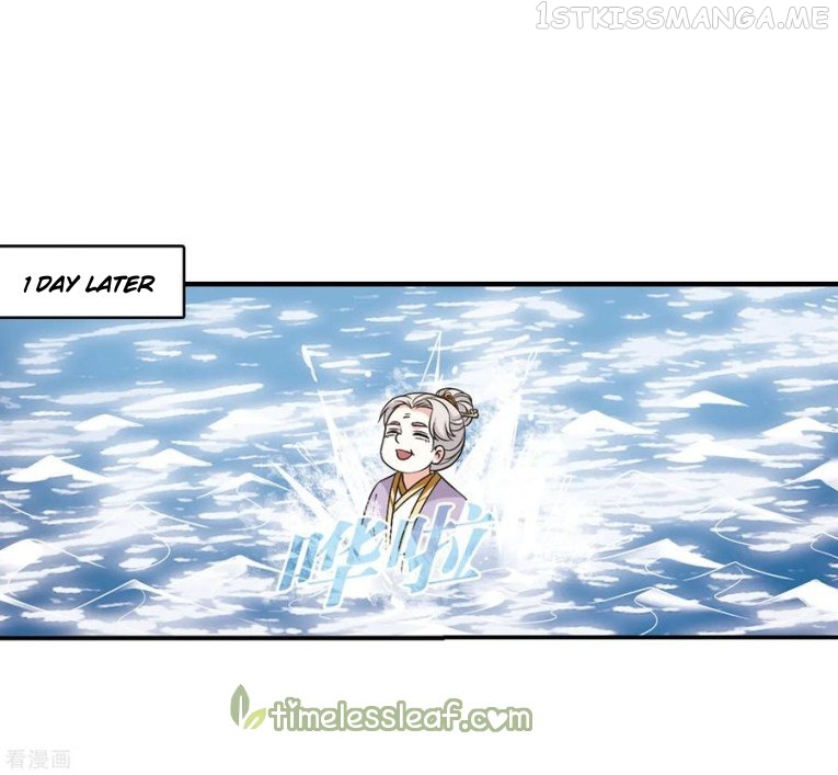 Feng Qi Cang Lan Chapter 180.1 - page 6