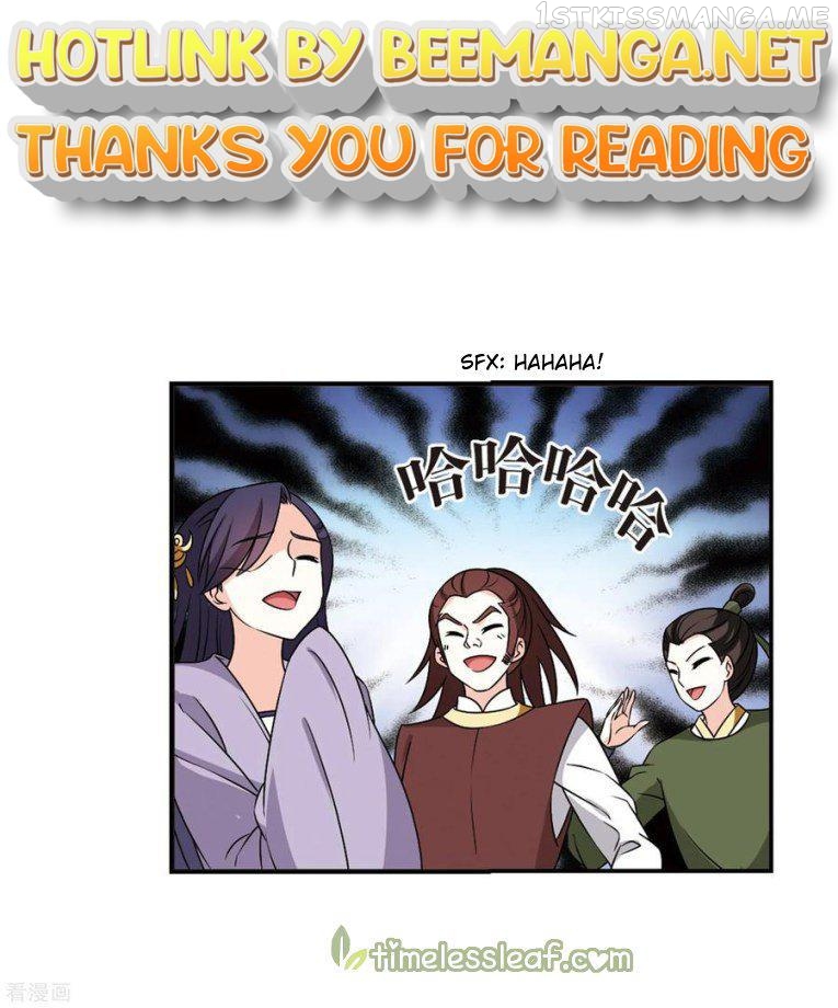 Feng Qi Cang Lan Chapter 180.2 - page 1