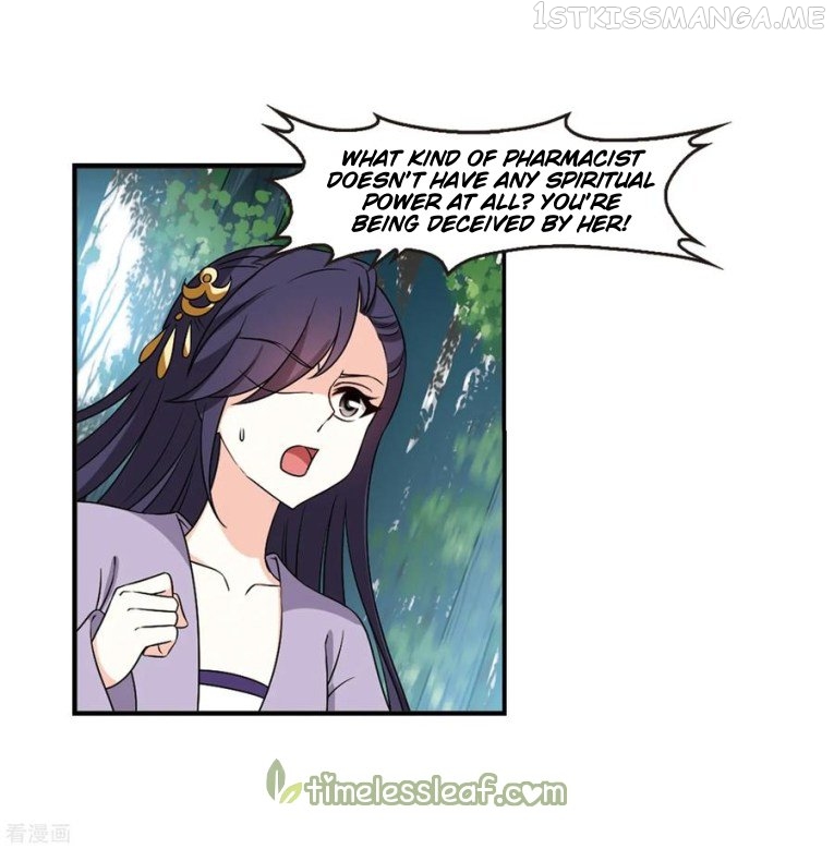Feng Qi Cang Lan Chapter 180.2 - page 13