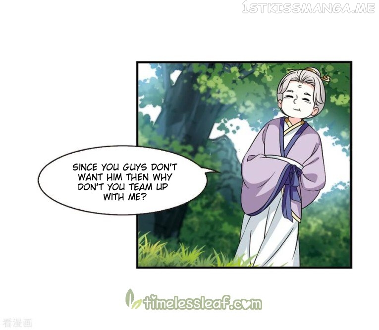 Feng Qi Cang Lan Chapter 180.2 - page 3