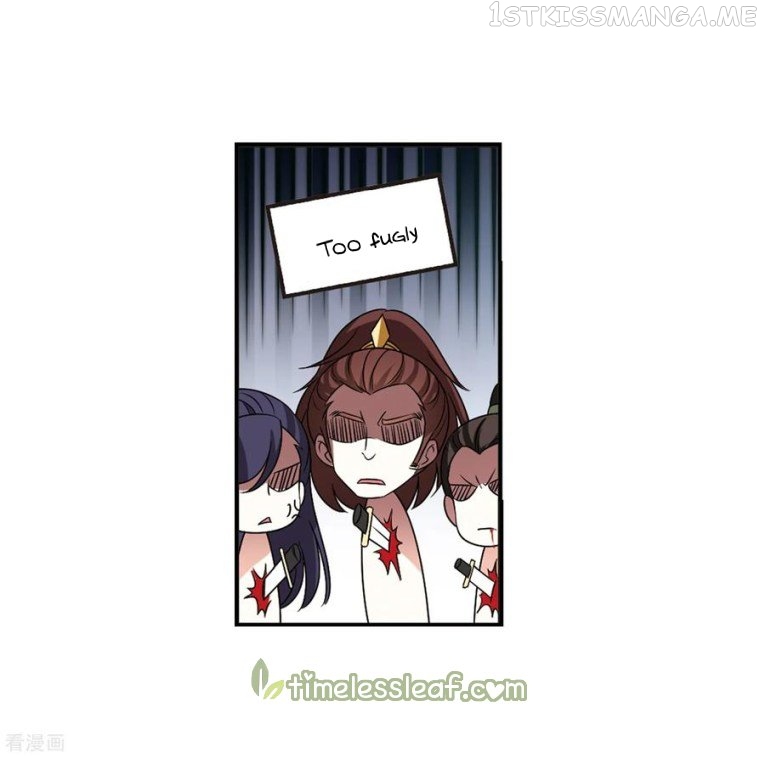 Feng Qi Cang Lan Chapter 180.2 - page 8