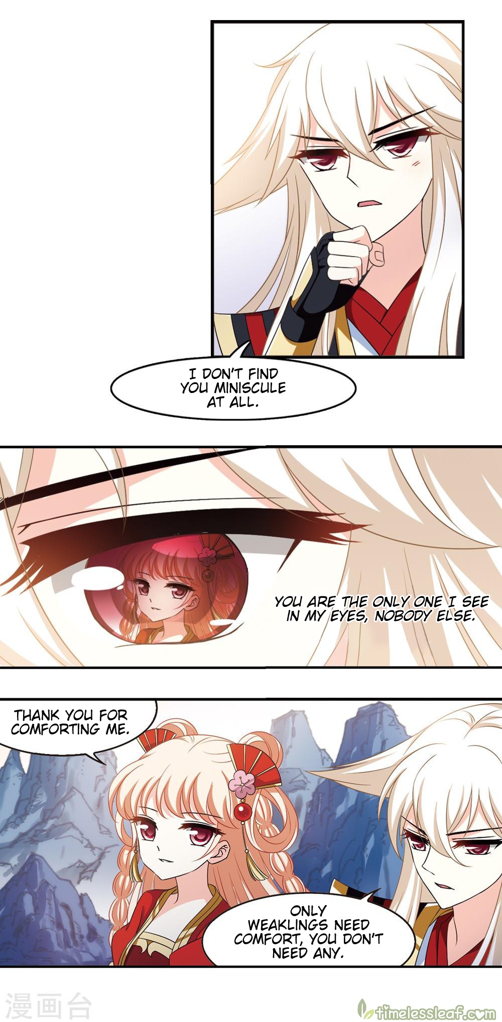 Feng Qi Cang Lan Chapter 151.3 - page 2