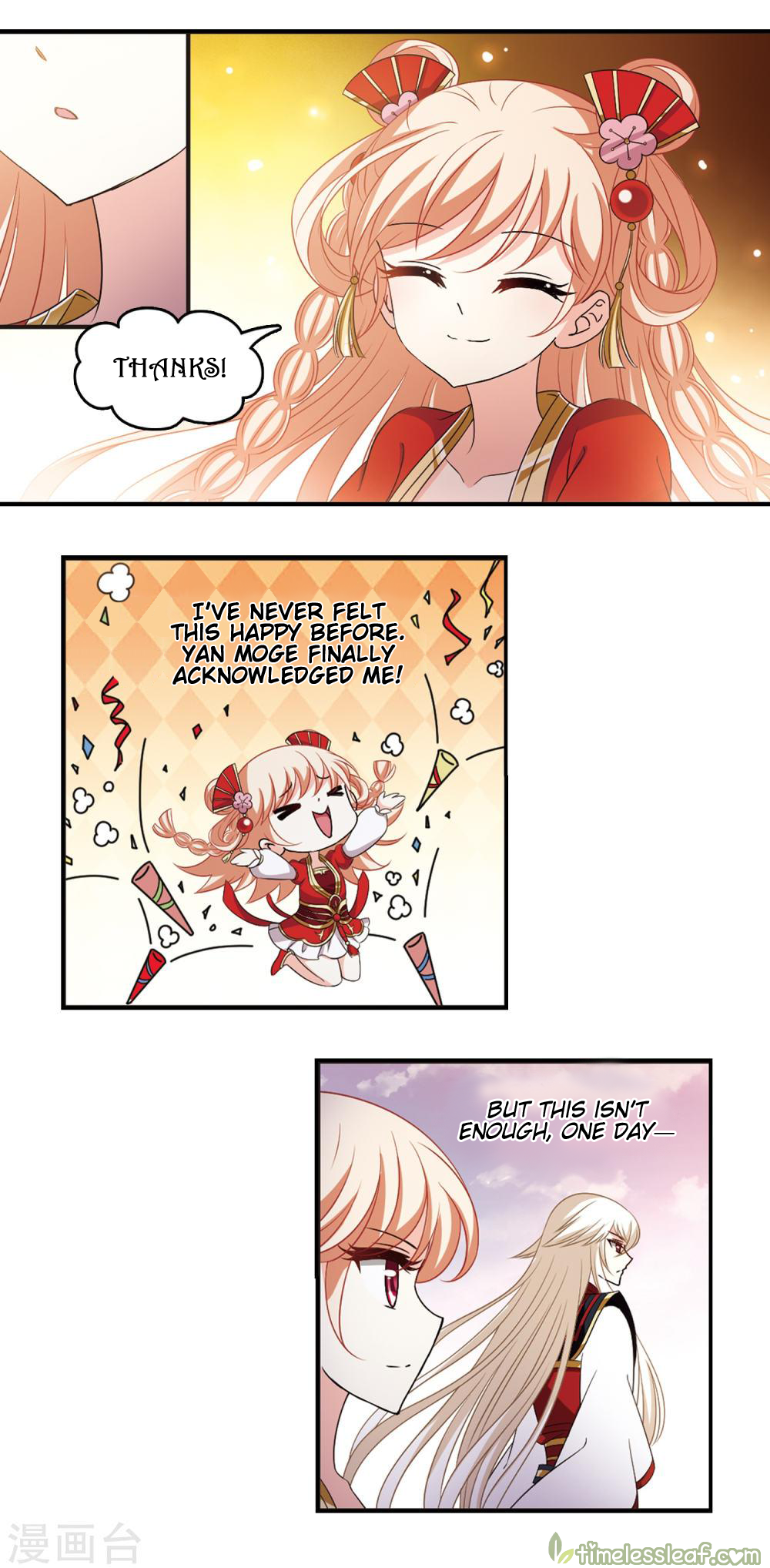 Feng Qi Cang Lan Chapter 151.3 - page 3