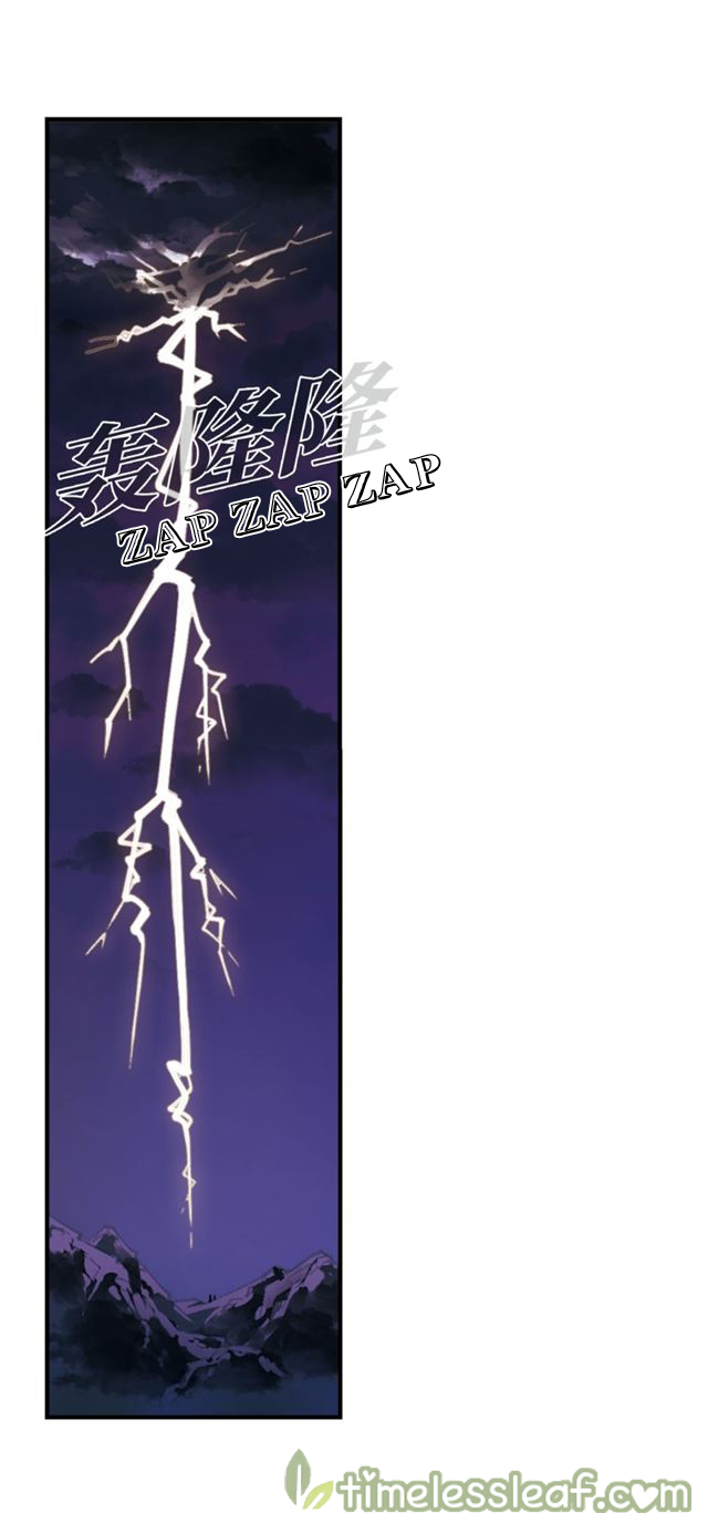Feng Qi Cang Lan Chapter 140.4 - page 3
