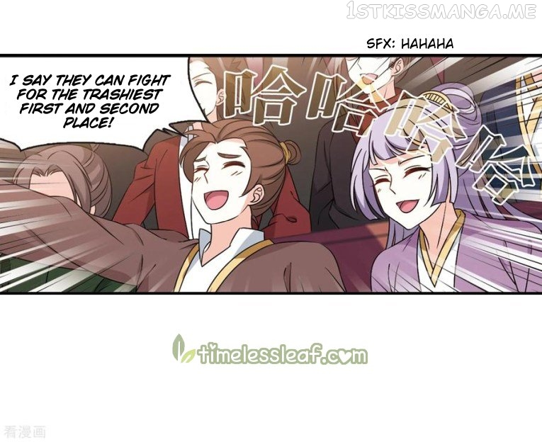 Feng Qi Cang Lan Chapter 181.5 - page 2