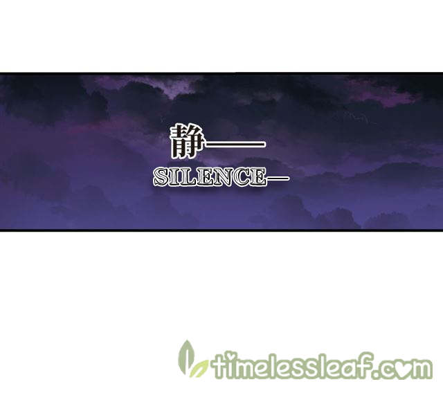 Feng Qi Cang Lan Chapter 140.5 - page 10