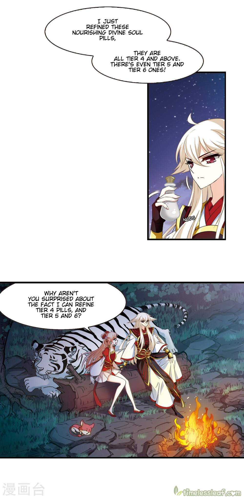 Feng Qi Cang Lan Chapter 152.1 - page 2