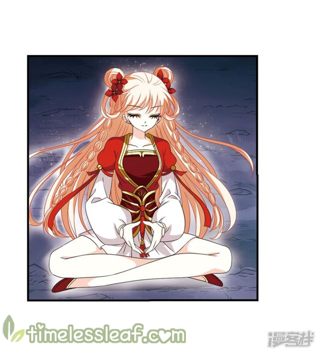 Feng Qi Cang Lan Chapter 140.6 - page 2