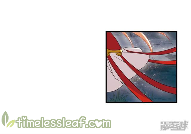 Feng Qi Cang Lan Chapter 140.6 - page 3