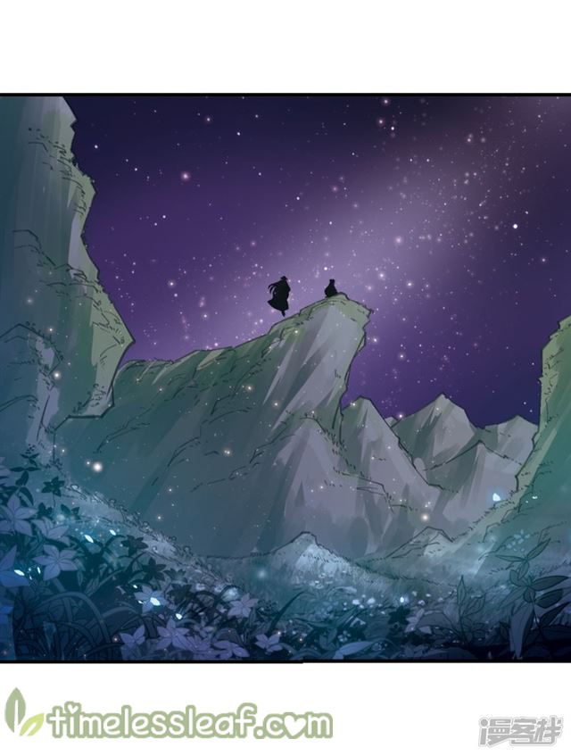 Feng Qi Cang Lan Chapter 140.6 - page 6