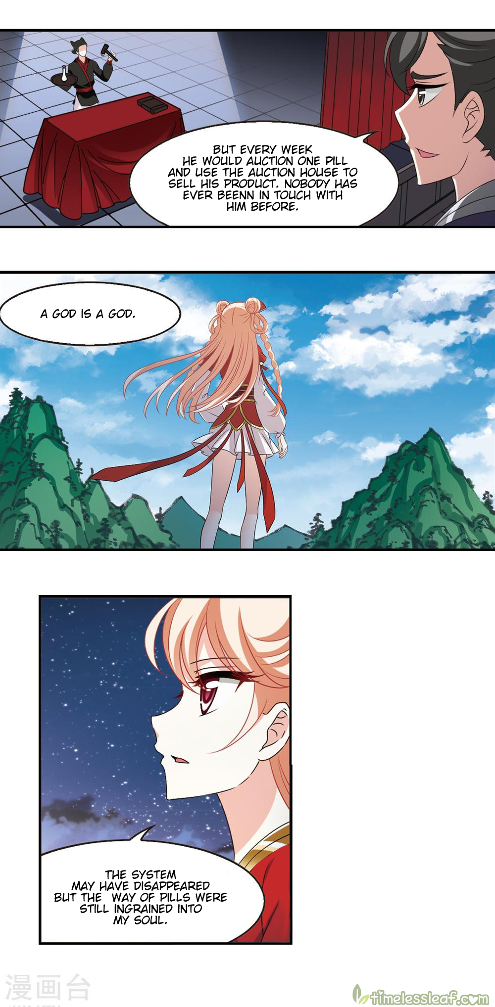 Feng Qi Cang Lan Chapter 152.2 - page 3