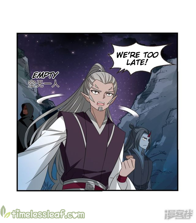 Feng Qi Cang Lan Chapter 140.7 - page 2