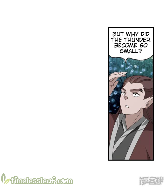 Feng Qi Cang Lan Chapter 140.7 - page 3