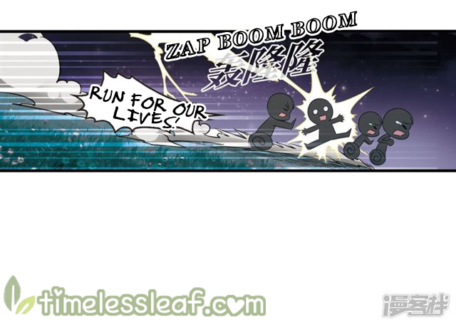 Feng Qi Cang Lan Chapter 140.7 - page 8