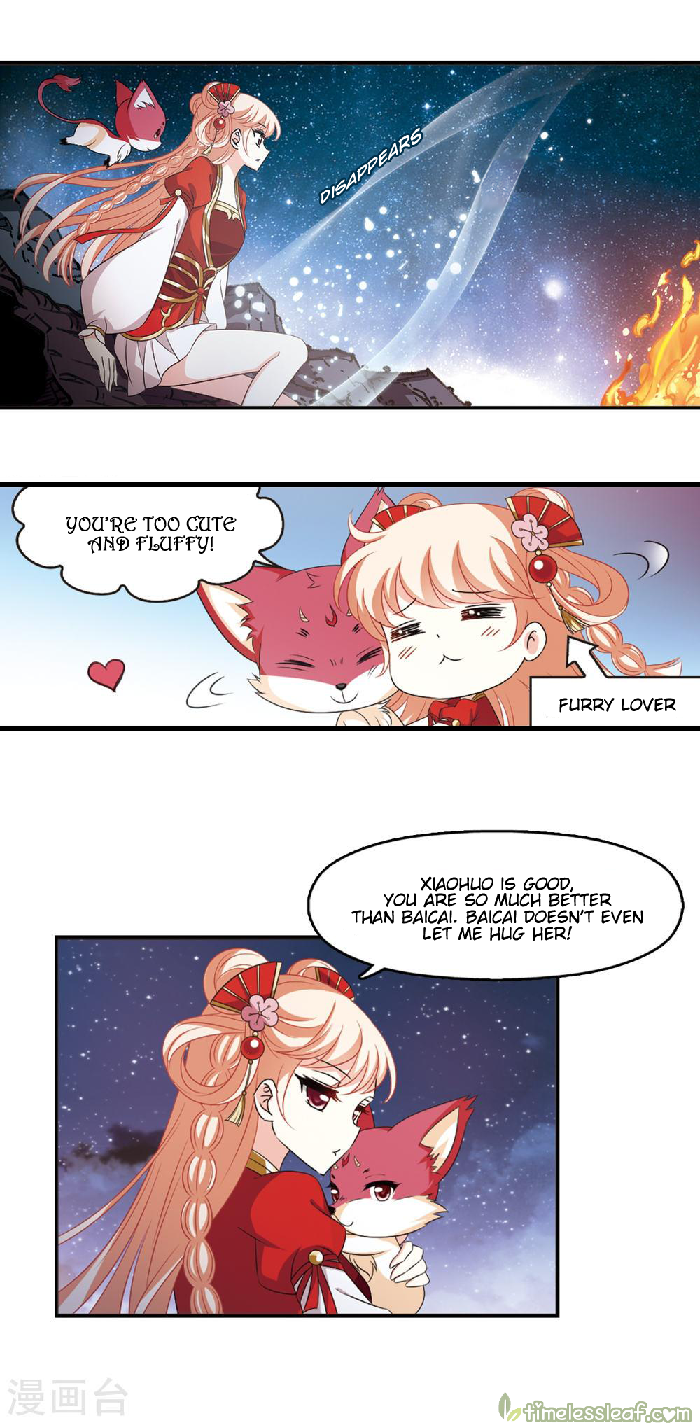 Feng Qi Cang Lan Chapter 152.3 - page 2