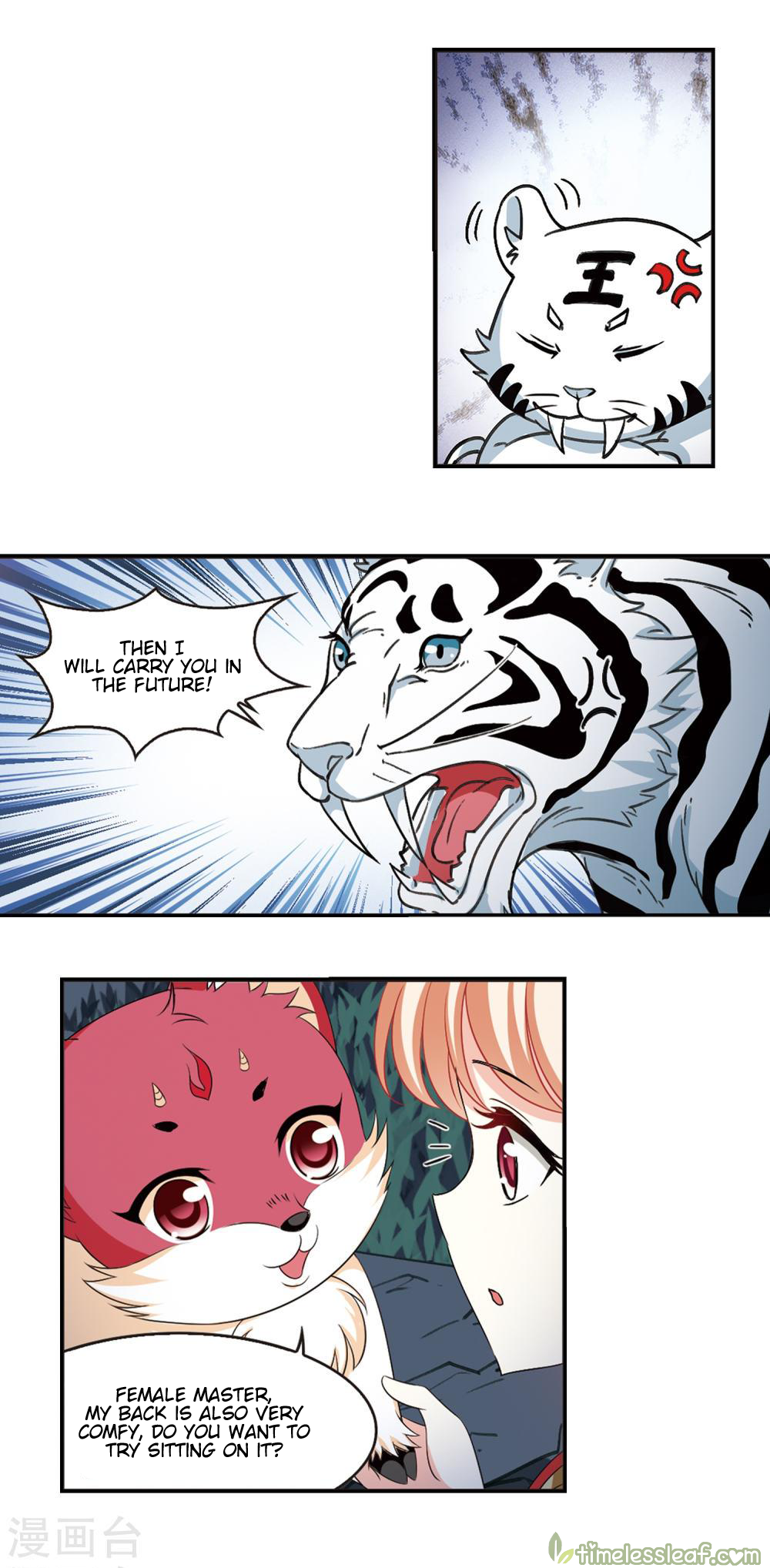 Feng Qi Cang Lan Chapter 152.3 - page 3
