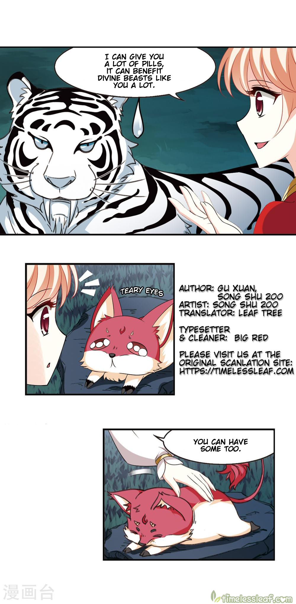 Feng Qi Cang Lan Chapter 152.3 - page 5