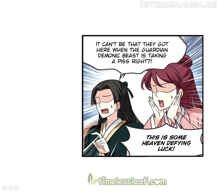 Feng Qi Cang Lan Chapter 182.2 - page 14