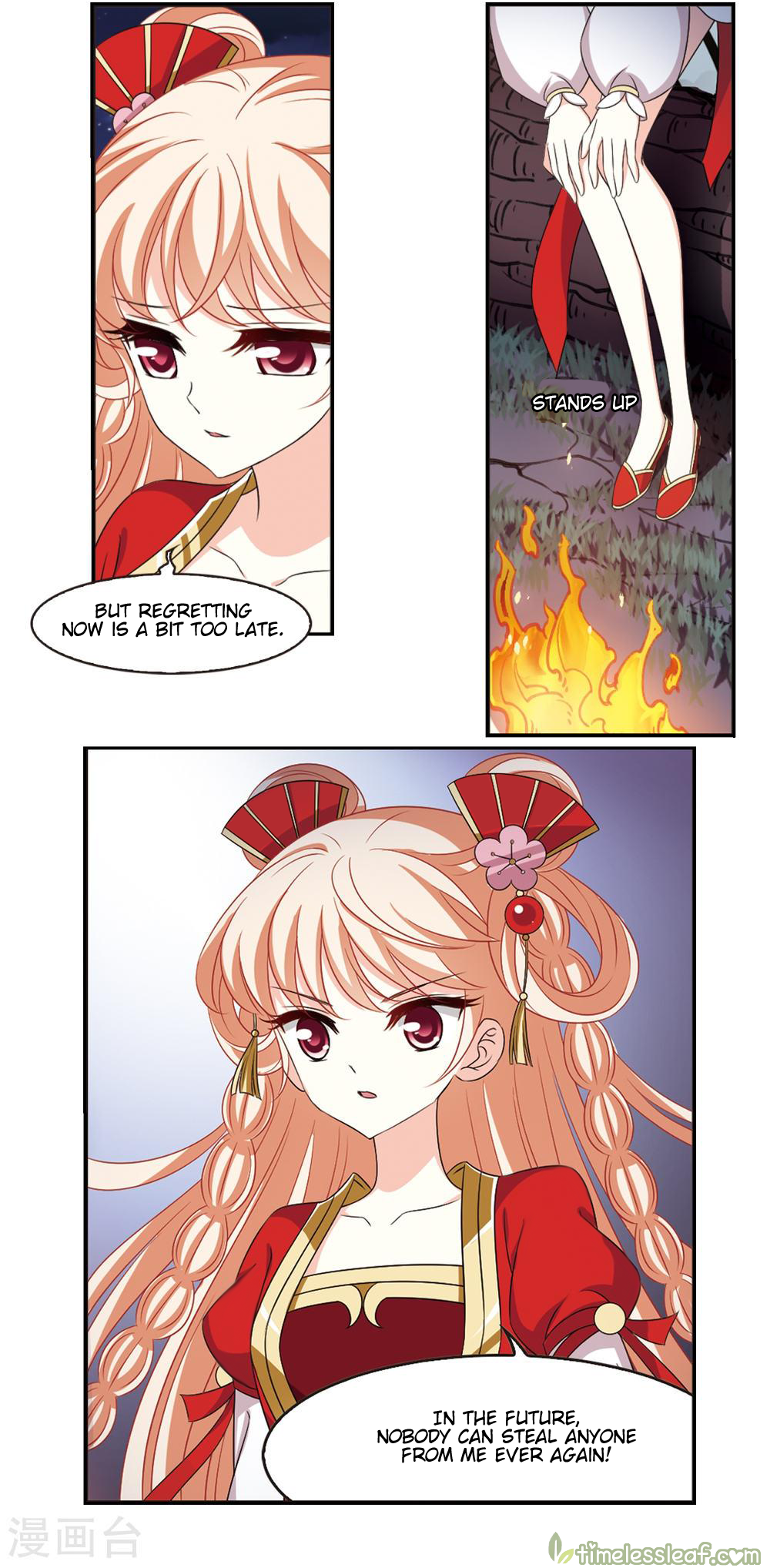 Feng Qi Cang Lan Chapter 153.1 - page 2