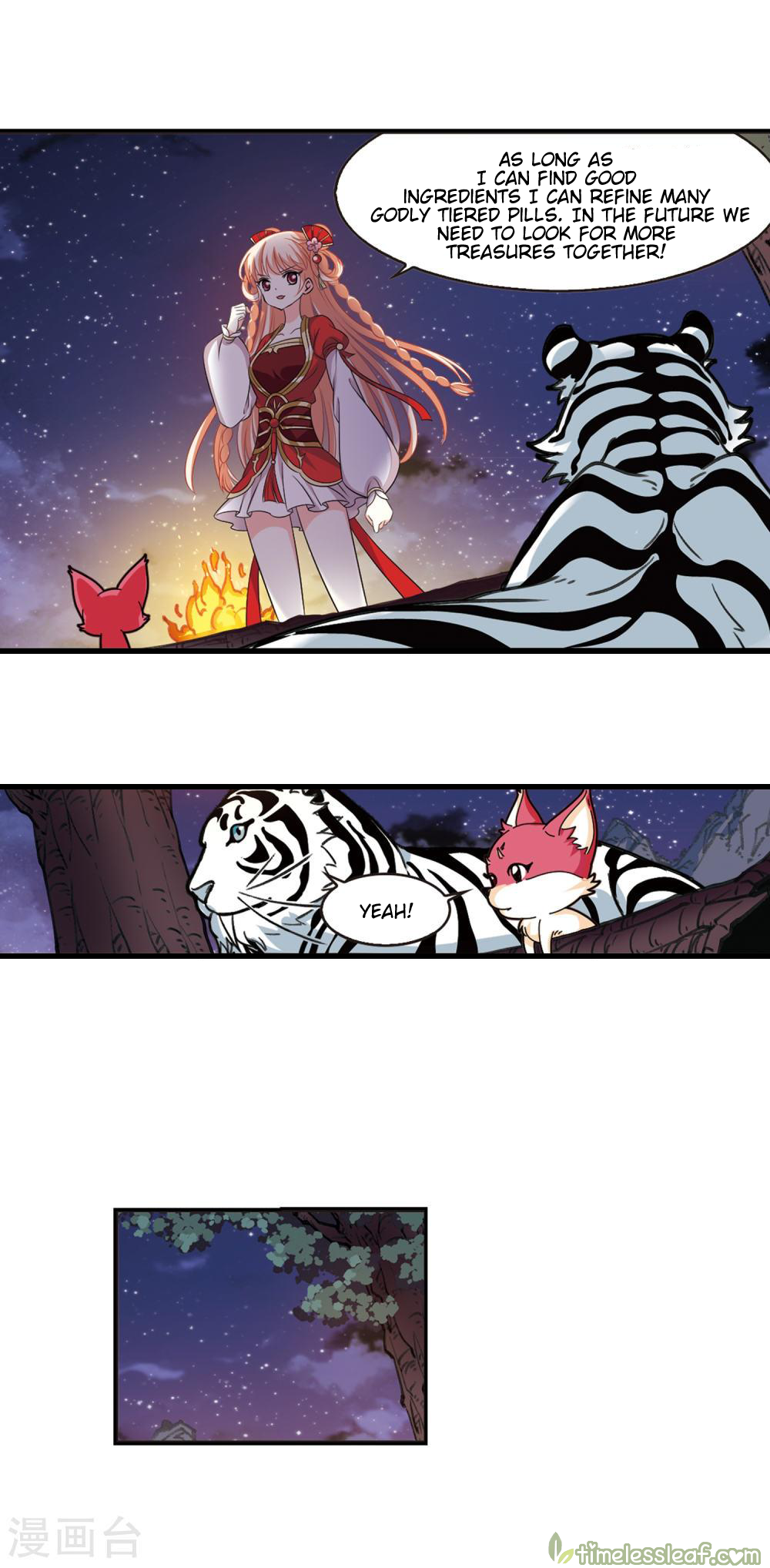 Feng Qi Cang Lan Chapter 153.1 - page 3