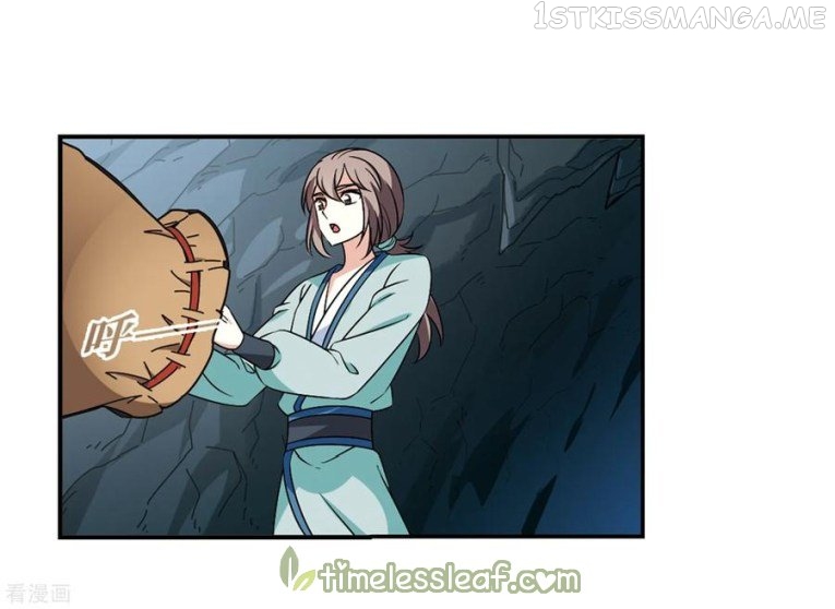 Feng Qi Cang Lan Chapter 183.1 - page 11
