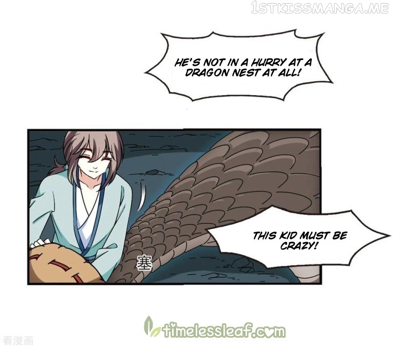 Feng Qi Cang Lan Chapter 183.1 - page 13
